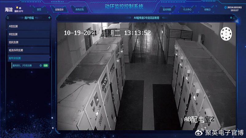 农村自建房安防升级，无线可视对讲门铃如何选？**