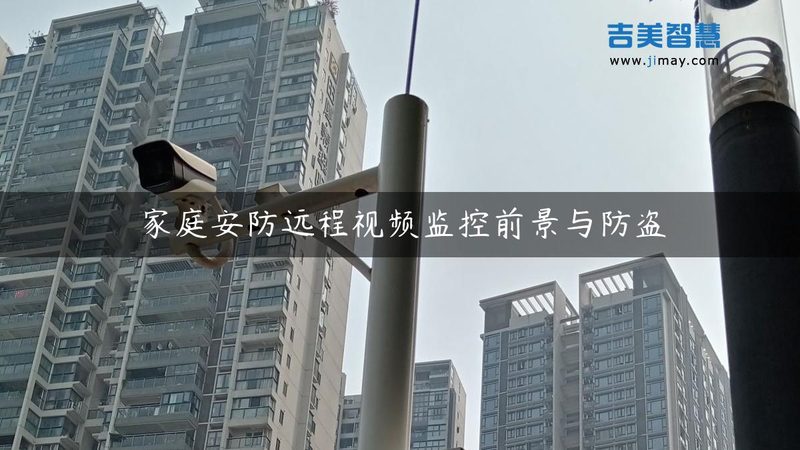 道闸杆材质揭秘：分类与规格大解析**