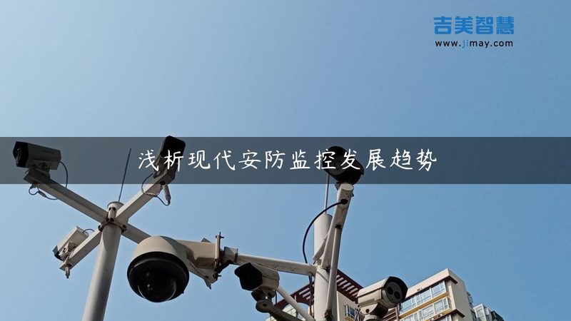人脸识别活体检测：揭秘其原理与定制开发要点