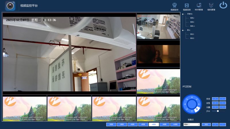 门禁系统联网规范：安全稳定，合规先行