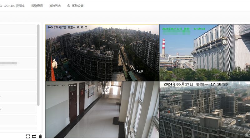 网络摄像机画面模糊？掌握这些调整方法，清晰度提升不是梦**